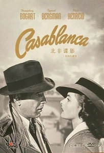 Casablanca (1942) - Humphrey Bogart & Ingrid Bergman (Region All) - Picture 1 of 1