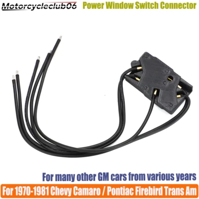 Power Window Switch Connector Pigtail Fits 1970-81 Chevy Camaro Pontiac Firebird - Image 1 of 4