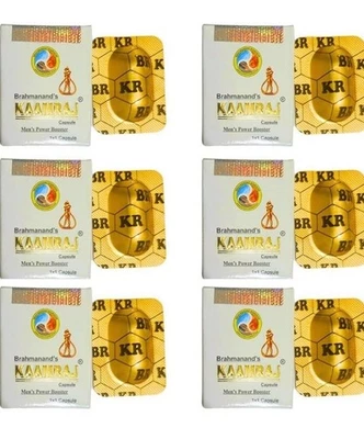 Capsules originales Brahmanands Kaamraj pour hommes 10 gélules expiration 2027 - Photo 1/4