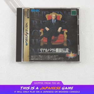 Real Bout Garou Densetsu Fatal Fury Sega Saturn SS NTSC-J Japanese | UK Seller - Picture 1 of 5