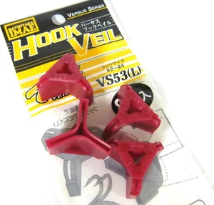 Meiho VS-53 Hook Veil Size L Treble Size 4/2 (1836) - Picture 1 of 6