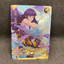 Naruto Kayou CCG - Hinata Hyuga OR-055 Full Art - Naruto Trading Card - NM