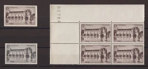 TIMBRES FRANCE NEUFS ** VARIETE N 610 B/C CHENONCEAUX SIGNE REF 752 - Photo 1/2