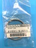 Nissan 20691 51e01
