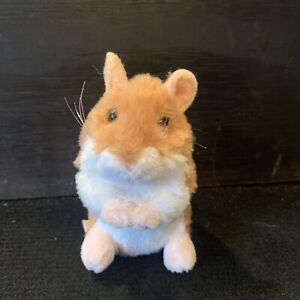 Douglas Golden Hamster 4" Plush Stuffed Animal Cuddle Toy