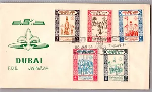 UAE DUBAI 1963 CACHET FDC COVER BOYS SCOUTS JAMBOREE STAMP SET SPECIAL CANC - Picture 1 of 2