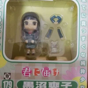 Nendoroid Kimi ni Todoke Kuronuma Sawako Painted Figure Phat Company Japan - Picture 1 of 5