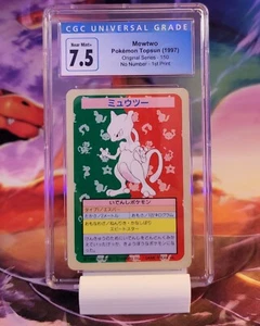 1997 Pokemon Topsun Blue Back No Number Mewtwo CGC 7.5 Japanese - Picture 1 of 2