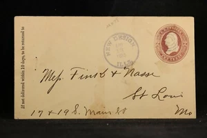 Illinois: New Design 1885 2c Entire Cover, Dark Violet CDS, DPO Monroe Co - Picture 1 of 2