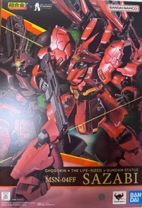 BANDAI CHOGOKIN MSN-04FF SAZABI FUKUOKA New Japan - Picture 1 of 19