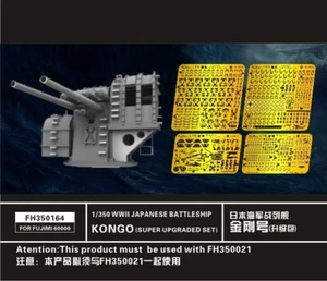 FLYHAWK FH350164 1/350 WWII IJN BATTLESHIP KONGO FOR FUJIMI 60000 Super Upgraded - Picture 1 of 5
