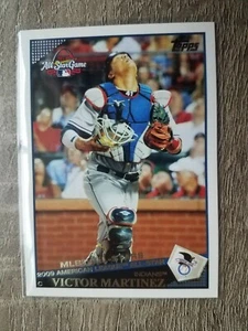 2009 Topps All Stars Victor Martinez Indians #UH259 NM/MT Free Shipping - Picture 1 of 2