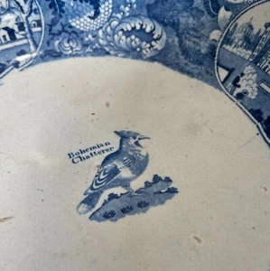 RARE Blue and White Transferware Punch Bowl Bohemian Chatterer Bird Waxwing - Picture 1 of 13