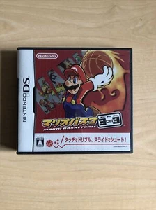 Mario Basket: 3 on 3 (Nintendo 3DS, 2006) - Versión Japonesa - Imagen 1 de 4