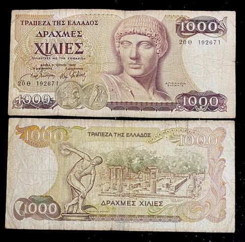 Greece  1000  Drachma 1987 Circulated Banknote World Paper Money FREE SHIPPING Cover