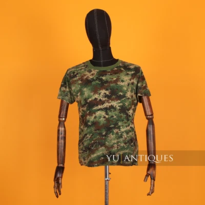 Serbia Ejército Fuerzas Armadas M10 Patrón Digital Camuflaje Camiseta Usada Foto 1 de 4