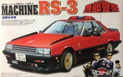Rare kit Aoshima 1/24 Seibu Keisatsu Nissan Skyline turbo RS-3 du Japon 7890 - Photo 1/3