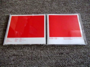 CD Susumu Hirasawa Paranoia Agent Original Soundtrack CHTE-0029 2004 - Picture 1 of 2
