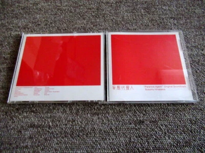 CD Susumu Hirasawa Paranoia Agent Original Soundtrack CHTE-0029 2004 - Image 1 of 2