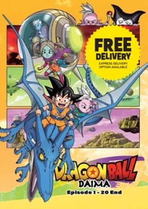 DVD Anime Dragon Ball Daima Complete TV Series (Vol. 1-20 End) English Dubbed - Foto 1 di 7