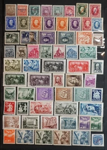 Slowenien Seite mit postfrischen Briefmarken - Bild 1 von 1