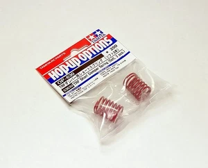 Tamiya RC Model TRF Short Damper Spring (Sotf, 2pcs.) 53630 - Picture 1 of 1