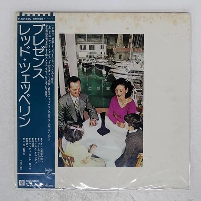 LED ZEPPELIN PRESENCE ATLANTIC P10160N Japan OBI VINYL LP - Image 1 of 3
