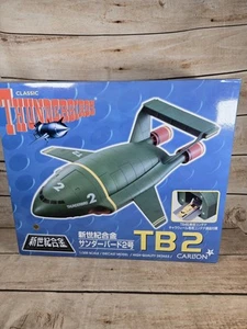 Thunderbirds No.2 TB2 1/200 Scale Aoshima New Century Alloy Toy From Japan - Picture 1 of 4