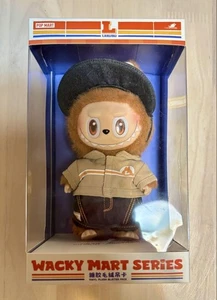 Peluche Pop Mart Labubu The Monsters Wacky Mart Series comprado Tokyo Solamachi - Imagen 1 de 2