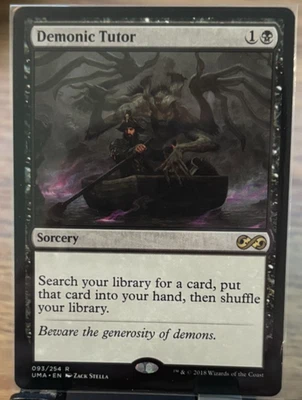 Demonic Tutor Ultimate Masters Regular - Image 1 of 2