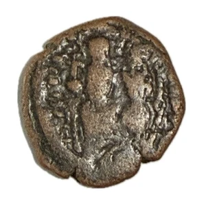 Antike Münze Byzantinisches Reich Justin II Sophia, Bronze und sehr günstig - Bild 1 von 5