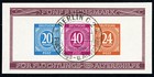 ALL. BES., Block 12 B, ein schwarzer SST, Befund Schlegel, Mi. 220,-