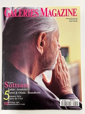 French GALERIES Magazine SUMMER 1994 N°60 90s Art ETTORE SOTTSASS Starck +MORE ! - Image 1 of 4