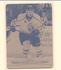 VACLAV KARABACEK 2014 LEAF IN THE GAME ITG DRAFT PROSPECTS PRINTING PLATE 1/1