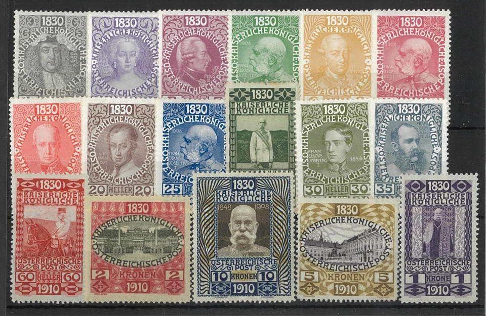 Austria 1910 Kaiser Jubilee Set/17 Stamps Scott 128/44 (Mi.161/77) MLH/MH 27-6 - Image 1 of 1