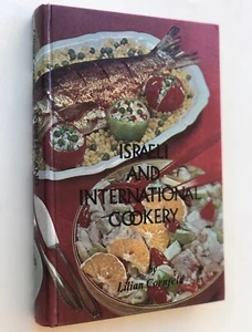 ISRAELI Cookbook COOKERY Middle Eastern Mediterranean Lilian Cornfeld - Picture 1 of 12
