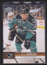 San Jose Sharks Cards Inserts Vintage Rookies Collection
