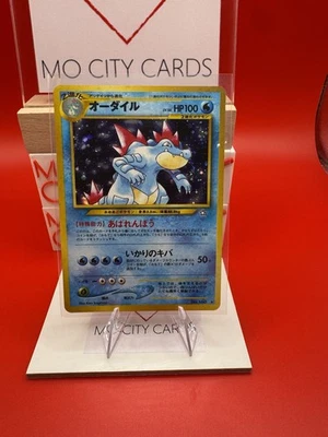 Feraligatr Pokemon Card Holo Rare Neo Genesis Nintendo Japanese Very Rare 160 - Image 1 of 2