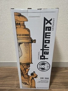 Petromax HK500 Latón Queroseno Linterna Metal Lámpara de Aceite Auténtico Japón Nuevo - Imagen 1 de 5