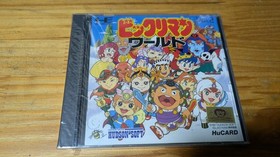 Bikkuriman World Shrink particular tearing PC Engine HudsPC Engine Japan CA