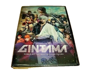 GINTAMA DVD - 2018 - WIDESCREEN & NOT RATED EDITION - BRAND NEW-FACTORY SEALED - Foto 1 di 2