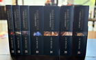 Harry Potter couverture rigide collection complète 1-7, traduction polonaise