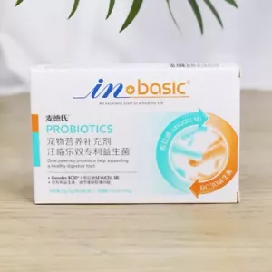 In-basic Digesticare cat&dog Probiotic Powder 25g - Picture 1 of 9