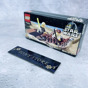 Lego Star Wars Landspeeder 7110 Completo Japón Juguetes Educativos Adultos Bienvenido - Imagen 1 de 16
