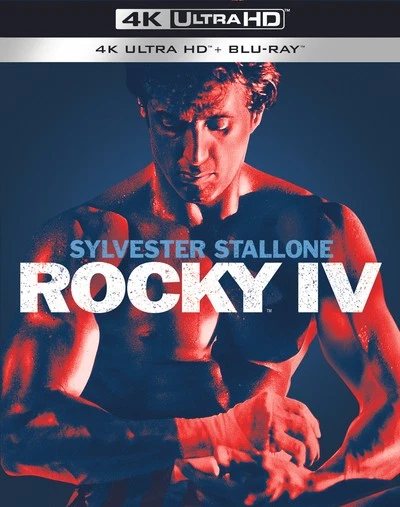 Rocky IV - Image 1 of 1