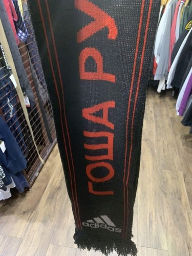 Sciarpa Adidas calcio Gosha Rubchinskiy Gosha Lovechinski edizione limitata designer limitata