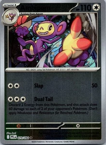 Ambipom Reverse Holo Rare ME02: Phantasmal Flames 079/094 NM - Picture 1 of 2