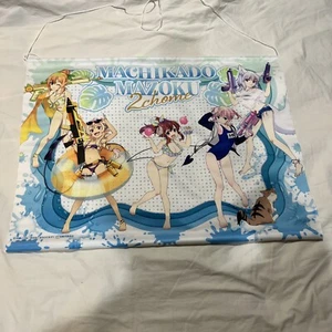 Machikado Mazoku B2 Tapestry 2 Chome  - Picture 1 of 2