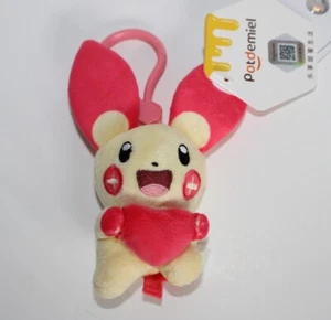 Pokemon 5" Plusle holding red heart plushie pendant - Potdemiel stuffed toy - Picture 1 of 7
