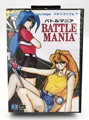Sega Genesis Mega Drive Software BATTLE MANIA Operation Confirmed VIC TOKAI - Image 1 of 4